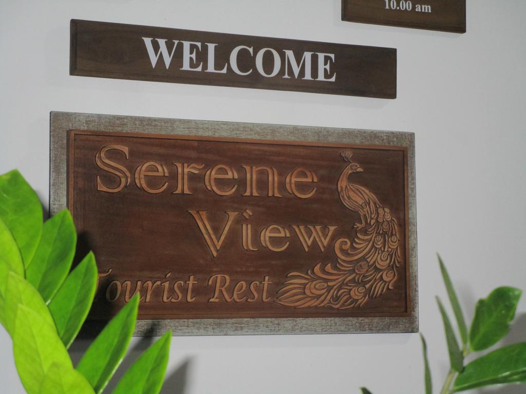 Serene View Tourist Rest Otel Anuradhapura Dış mekan fotoğraf